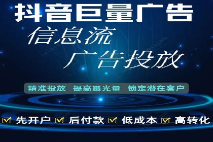 案例解析：如何用百度SEM推广实现品牌崛起