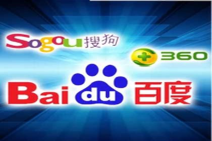案例解析：百度广告竞价助力企业实现快速扩张