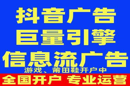 企业营销新策略：百度推广代理商成功案例分享